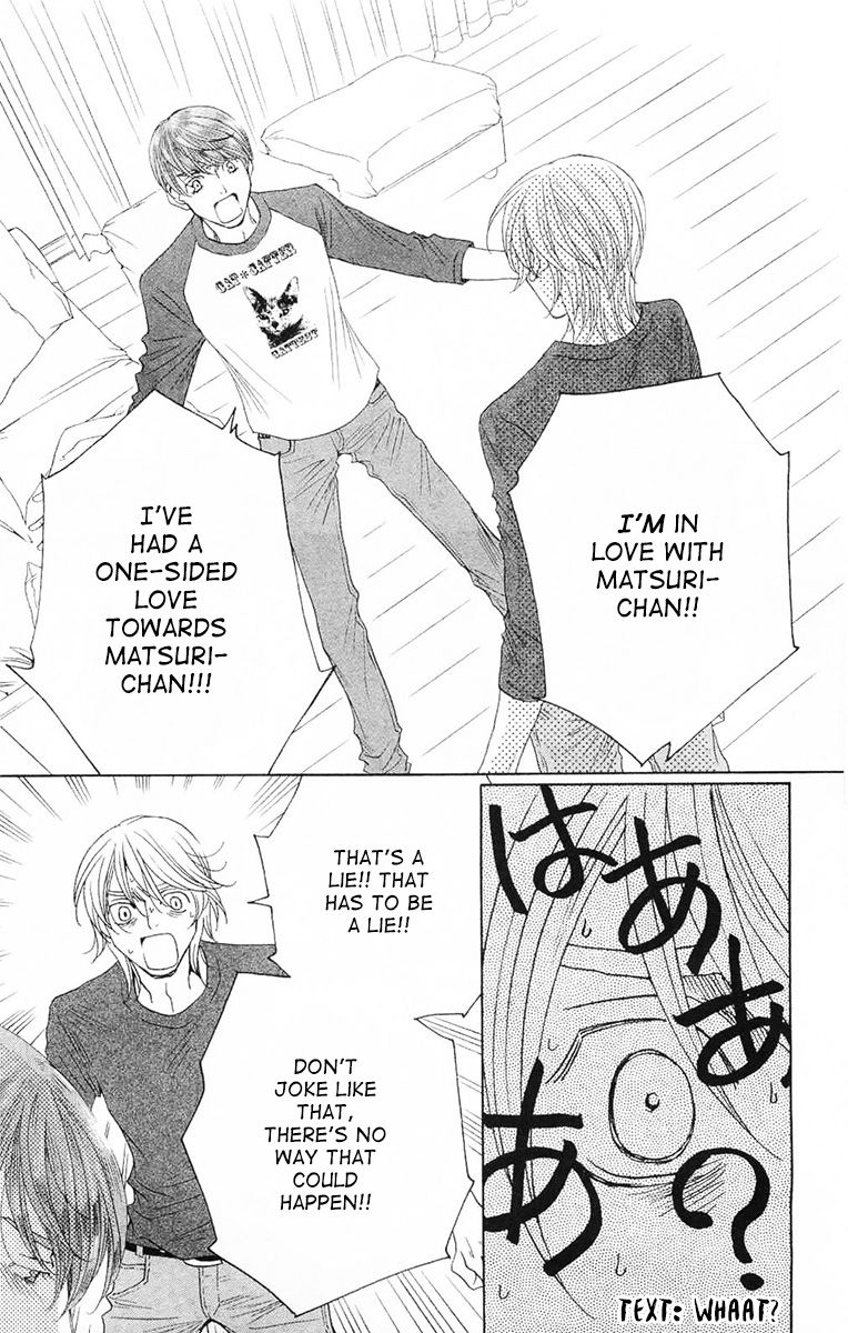 Read Shitsuren Chocolatier EN Manga Online