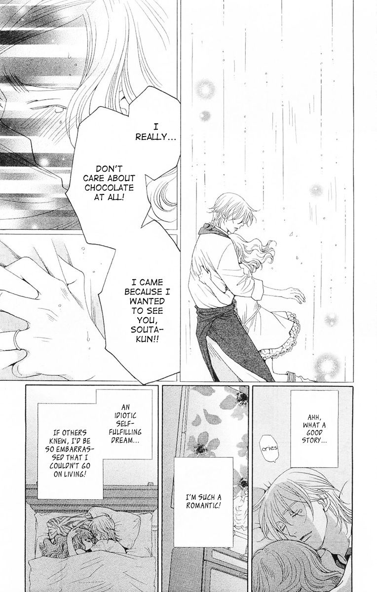 Read Shitsuren Chocolatier EN Manga Online