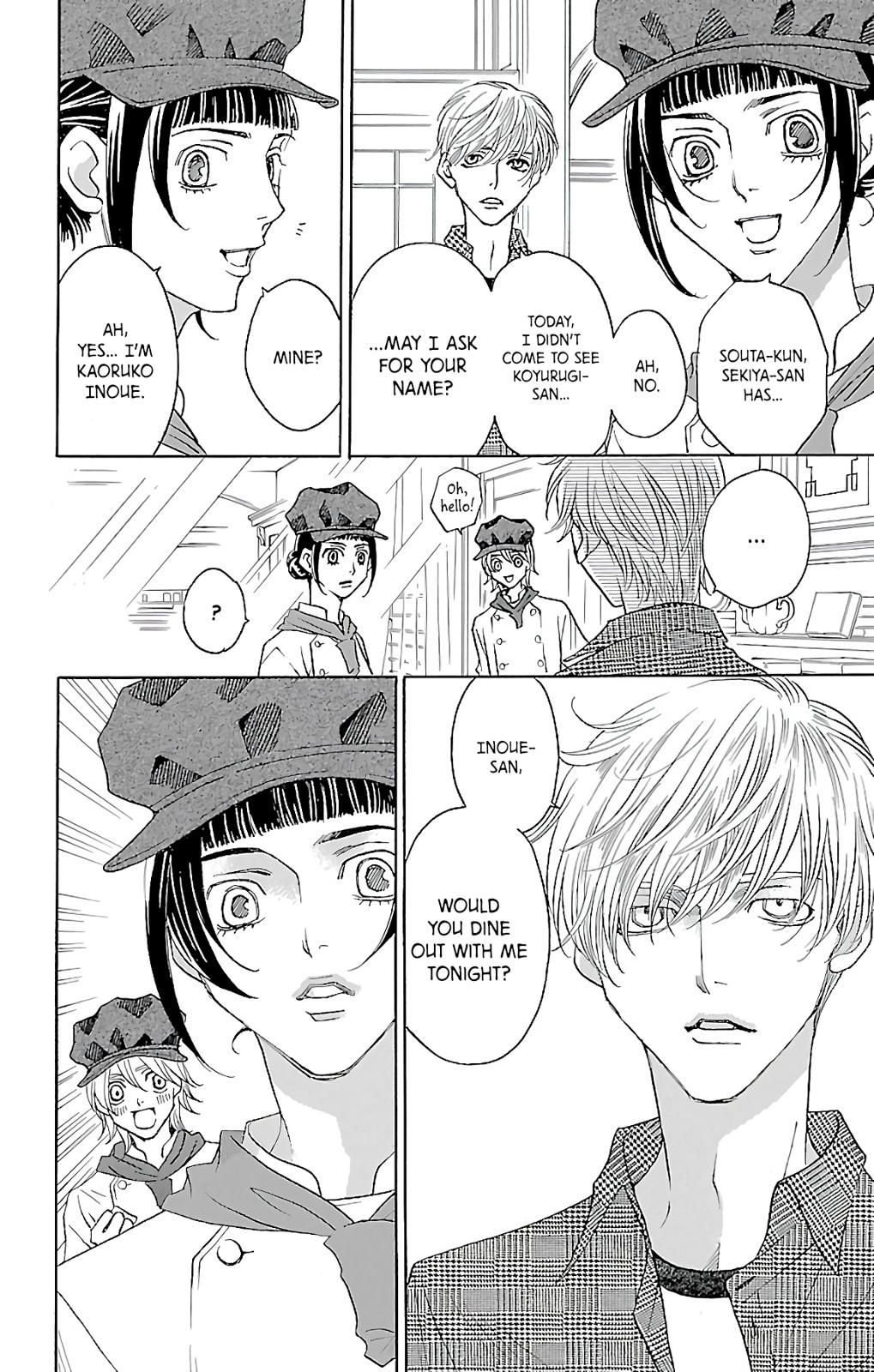 Read Shitsuren Chocolatier EN Manga Online