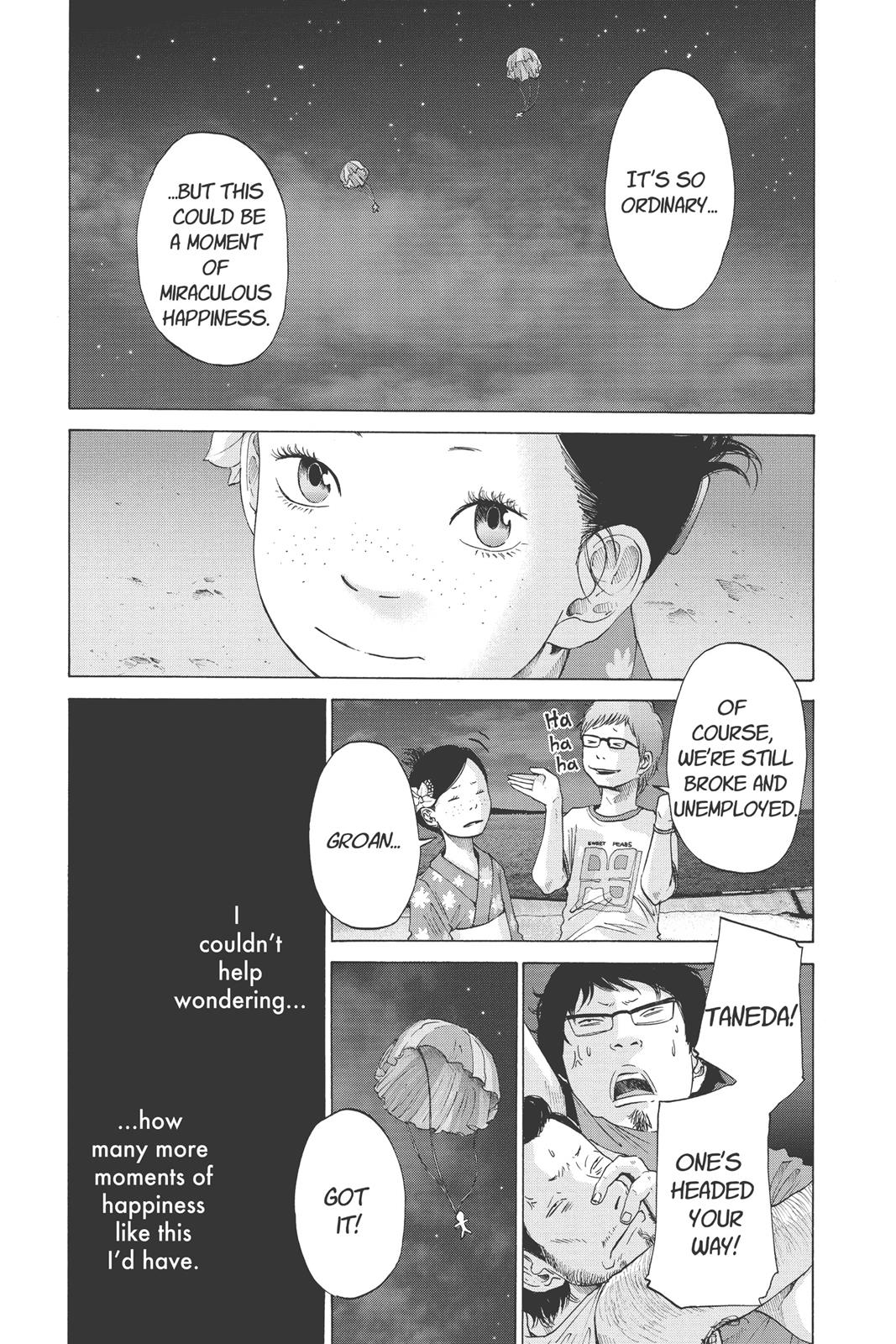 Read Solanin EN Manga Online