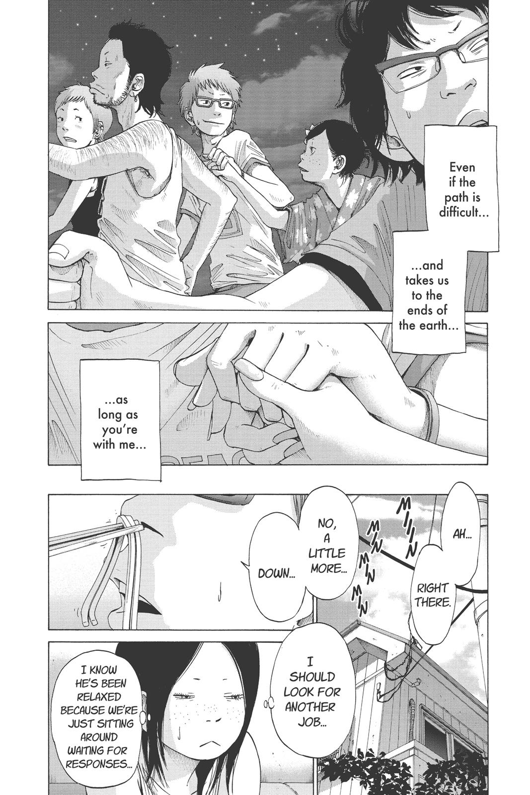 Read Solanin EN Manga Online