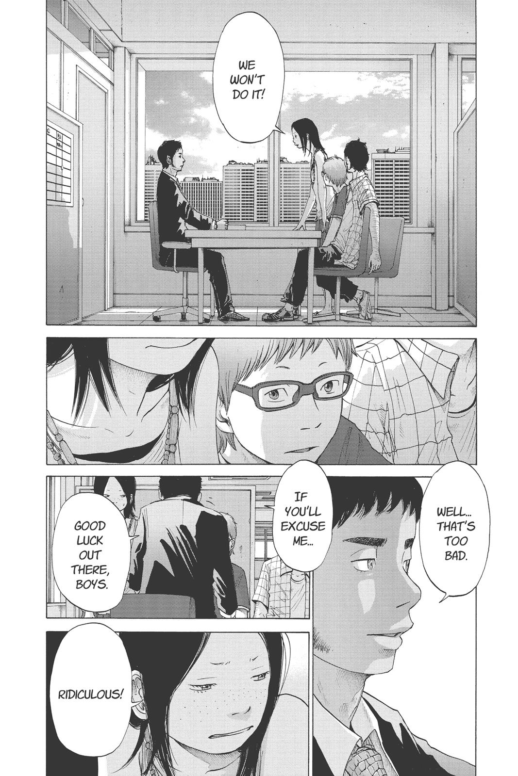 Read Solanin EN Manga Online