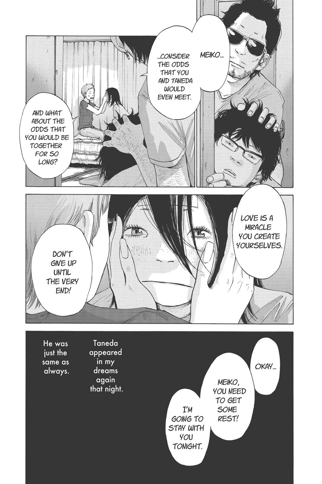 Read Solanin EN Manga Online