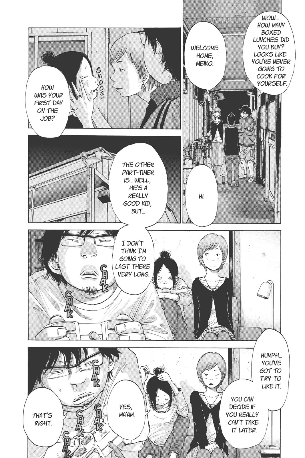 Read Solanin EN Manga Online