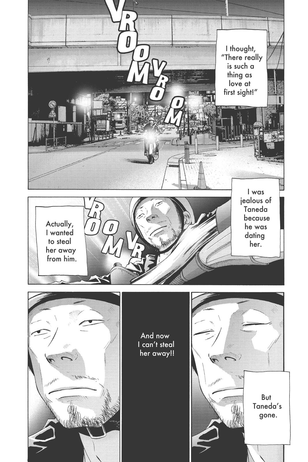 Read Solanin EN Manga Online