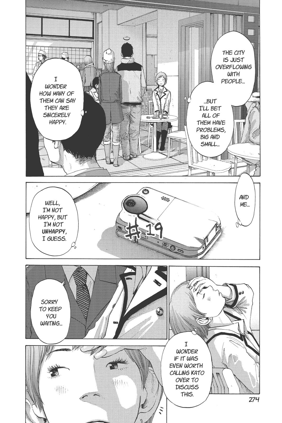 Read Solanin EN Manga Online