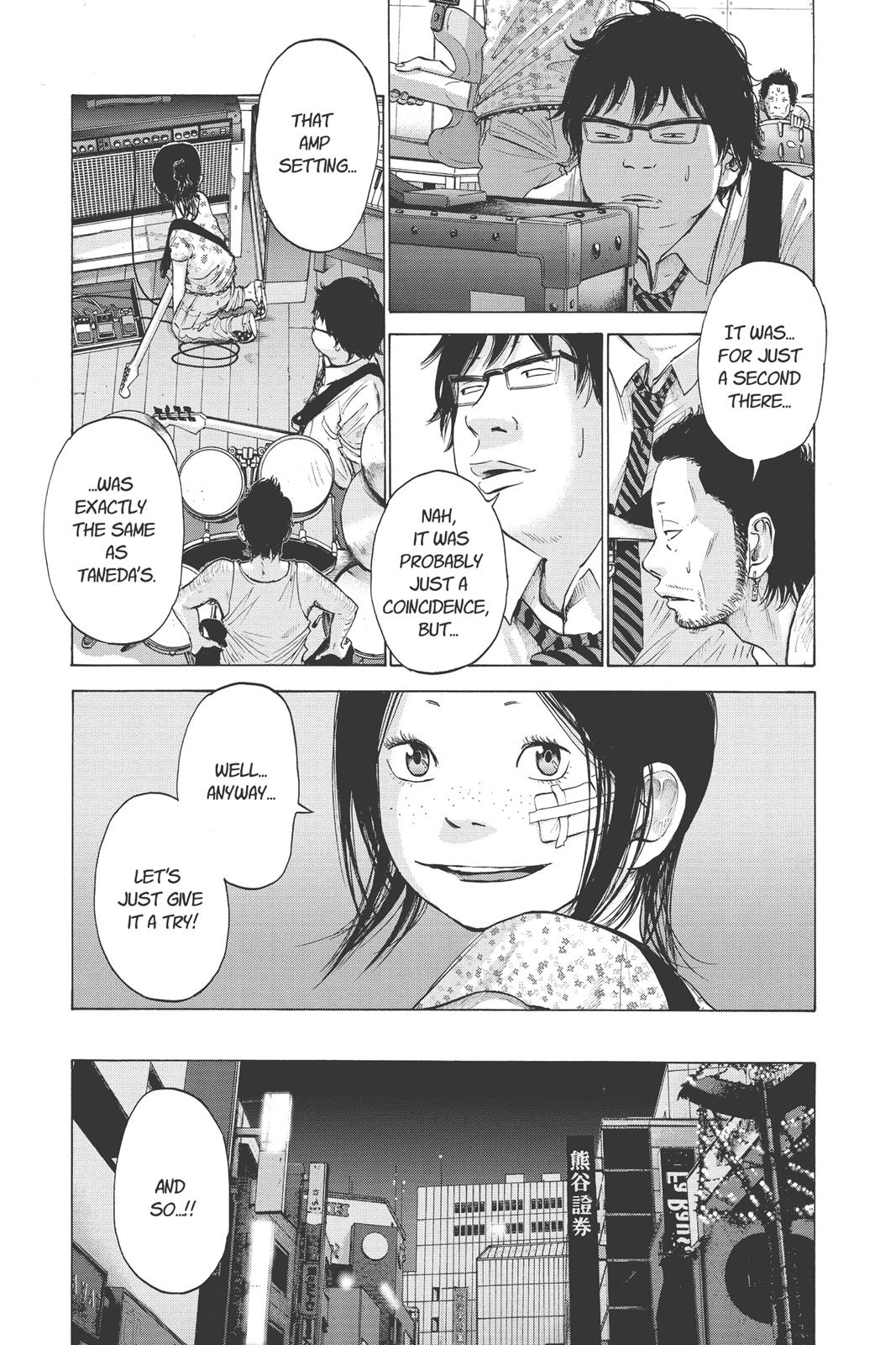 Read Solanin EN Manga Online