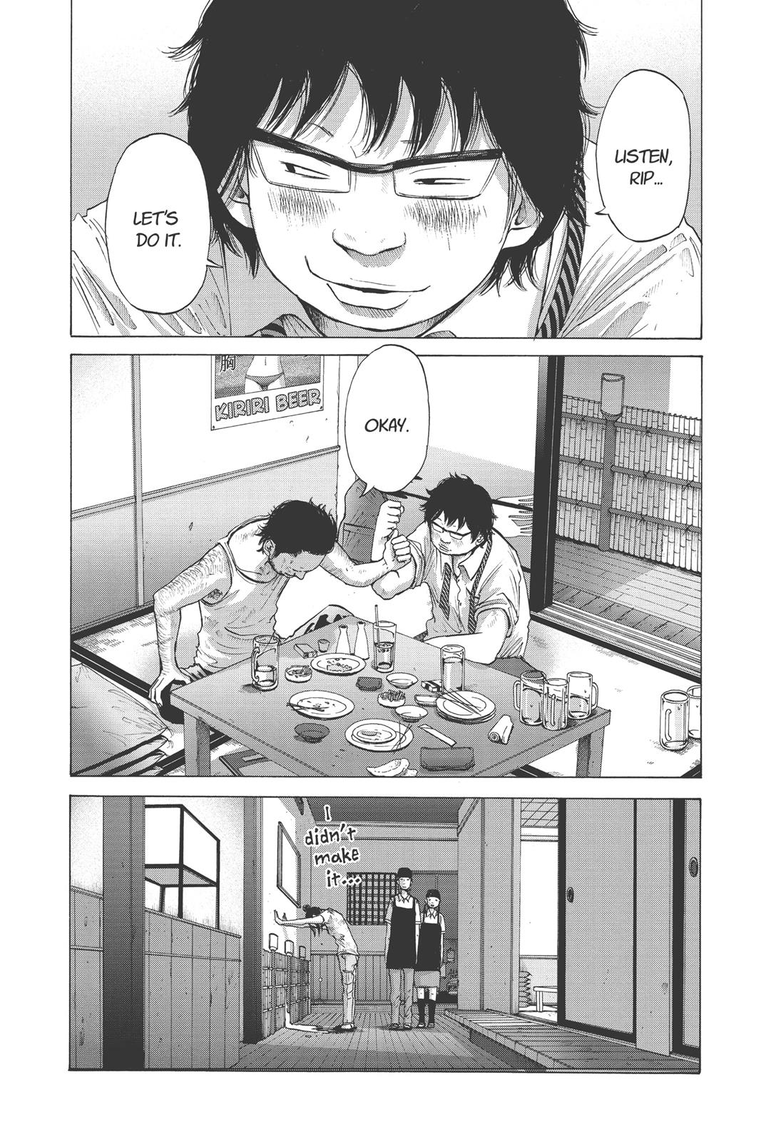 Read Solanin EN Manga Online