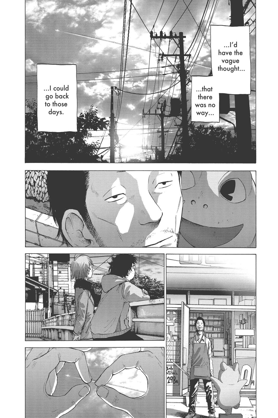 Read Solanin EN Manga Online