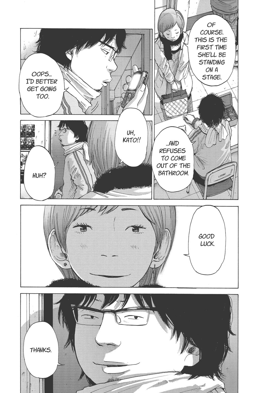 Read Solanin EN Manga Online