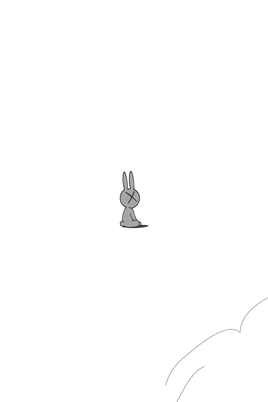 Read Solanin EN Manga Online