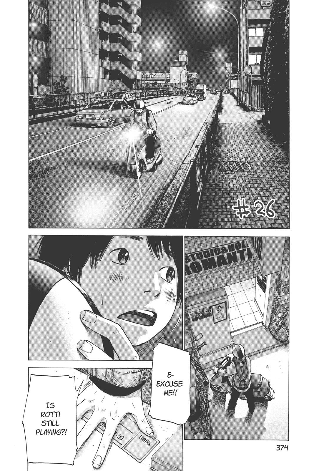 Read Solanin EN Manga Online