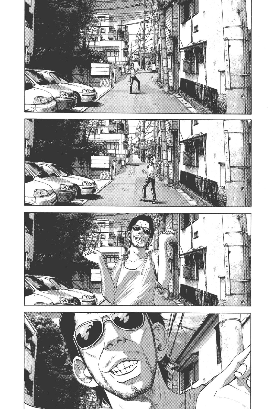 Read Solanin EN Manga Online