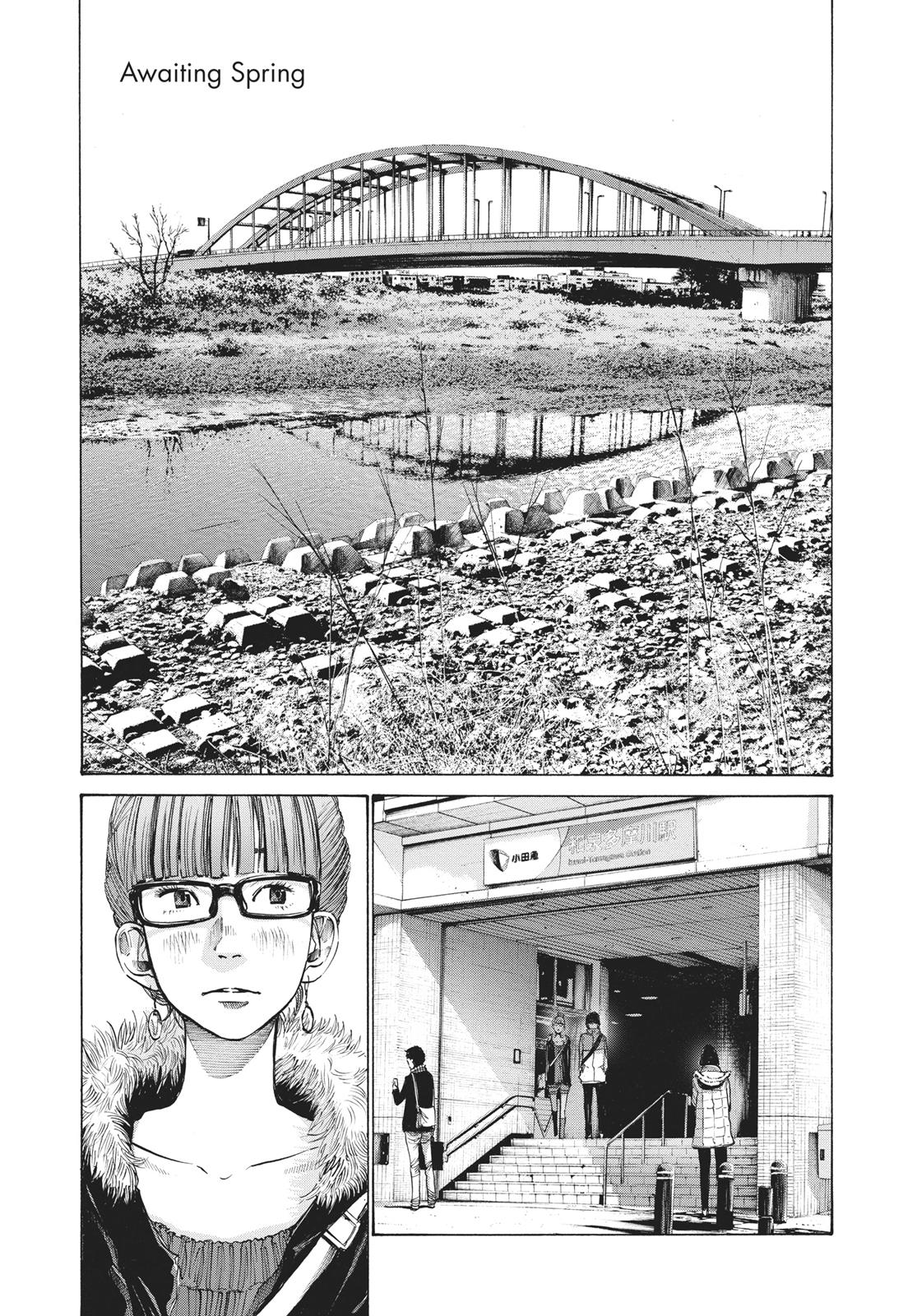 Read Solanin EN Manga Online