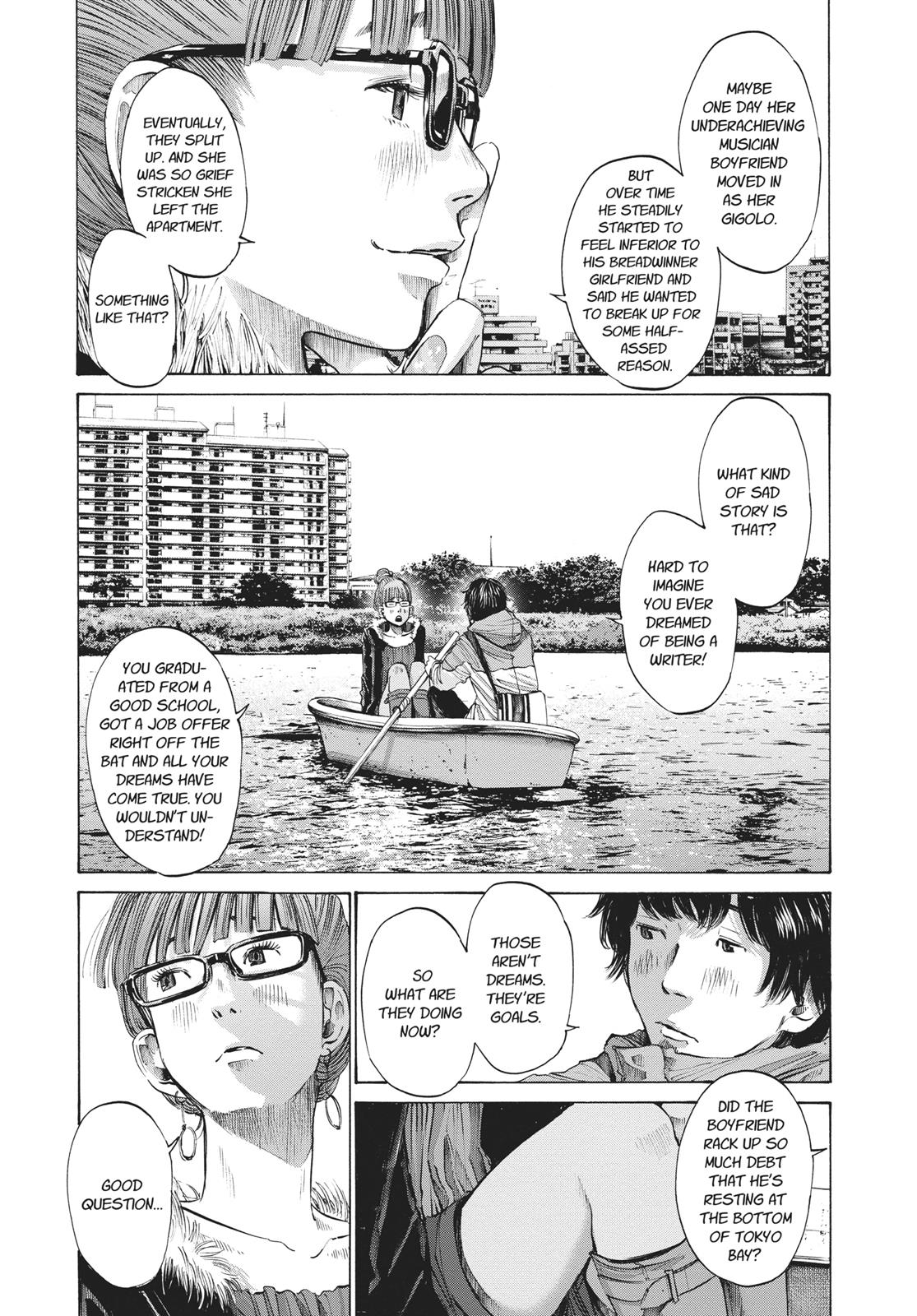 Read Solanin EN Manga Online