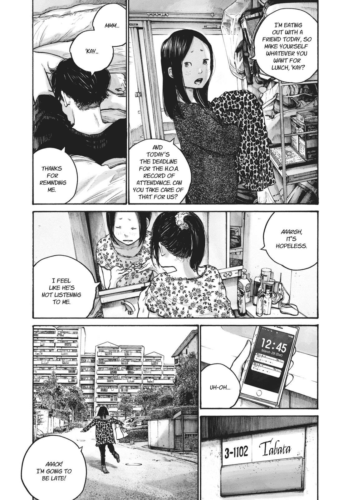 Read Solanin EN Manga Online