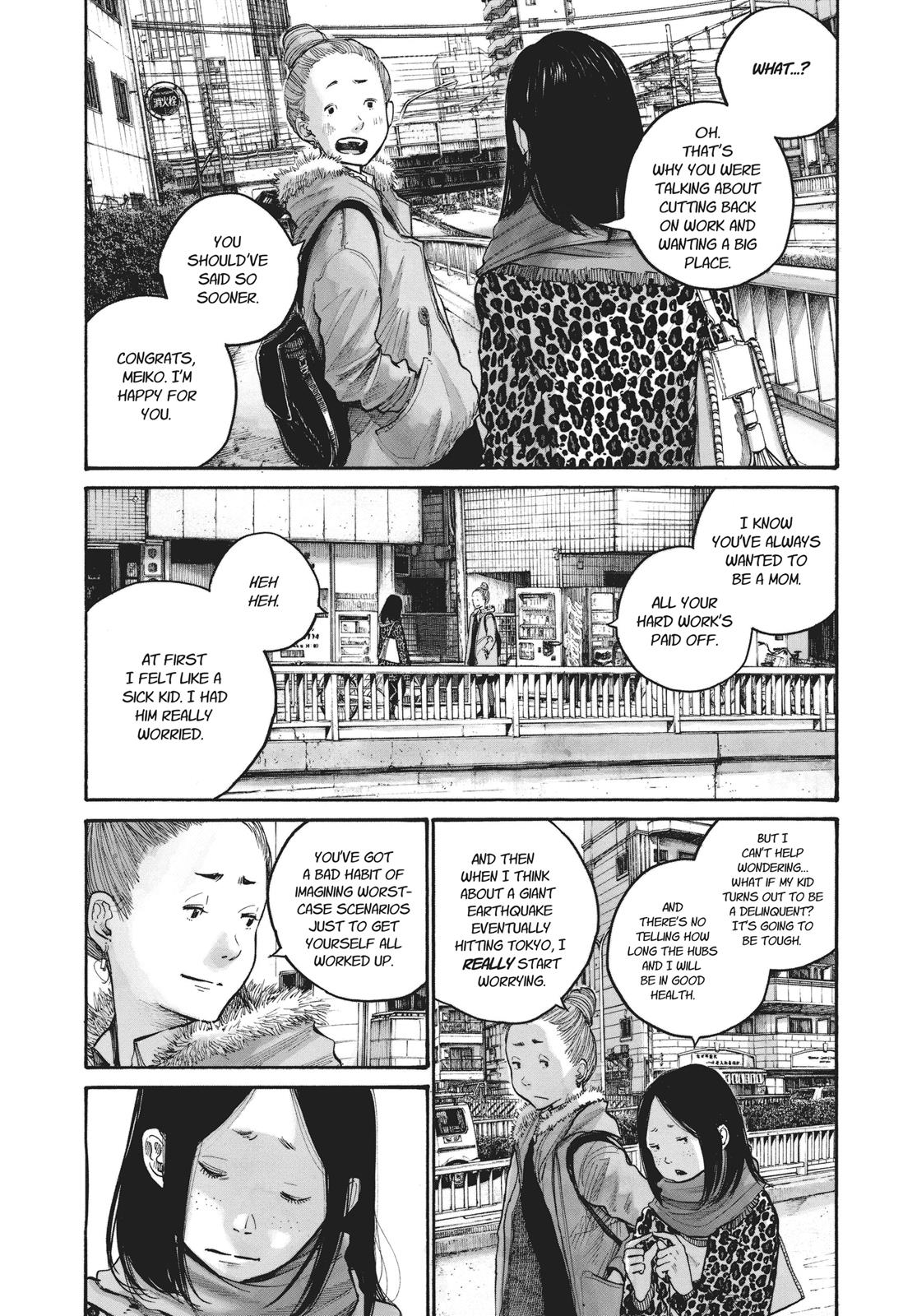 Read Solanin EN Manga Online