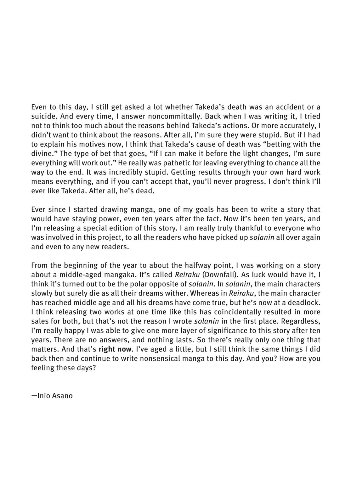 Read Solanin EN Manga Online