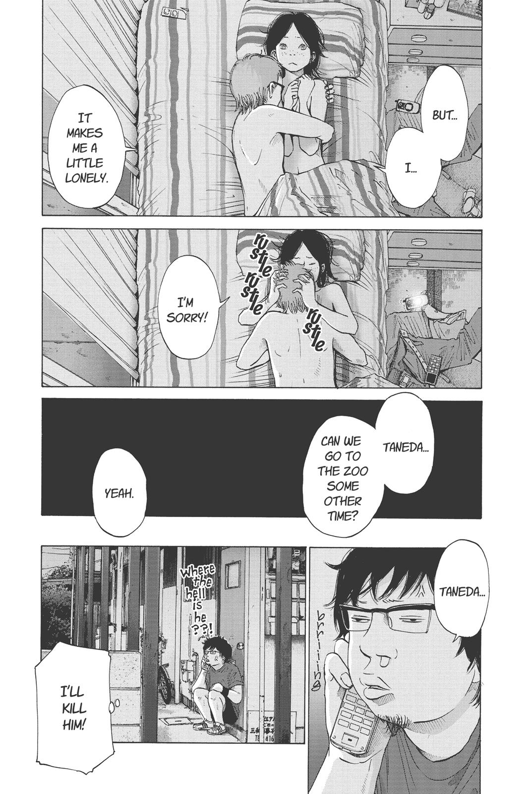 Read Solanin EN Manga Online