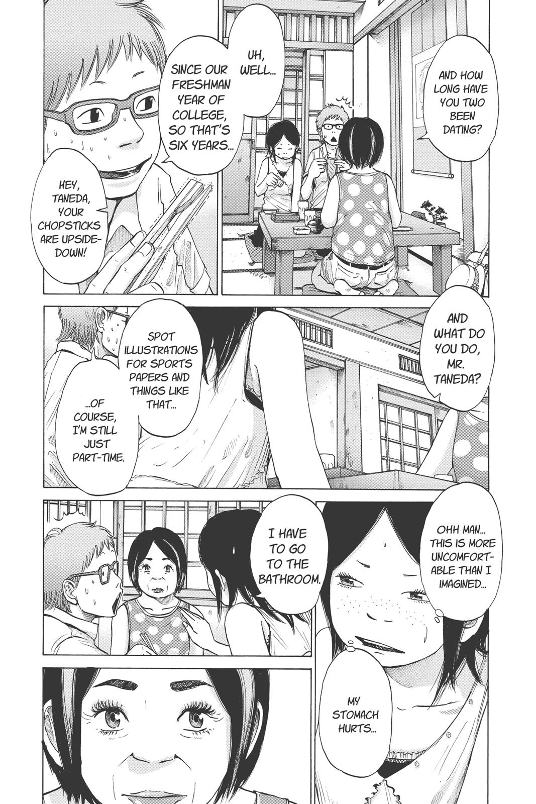 Read Solanin EN Manga Online