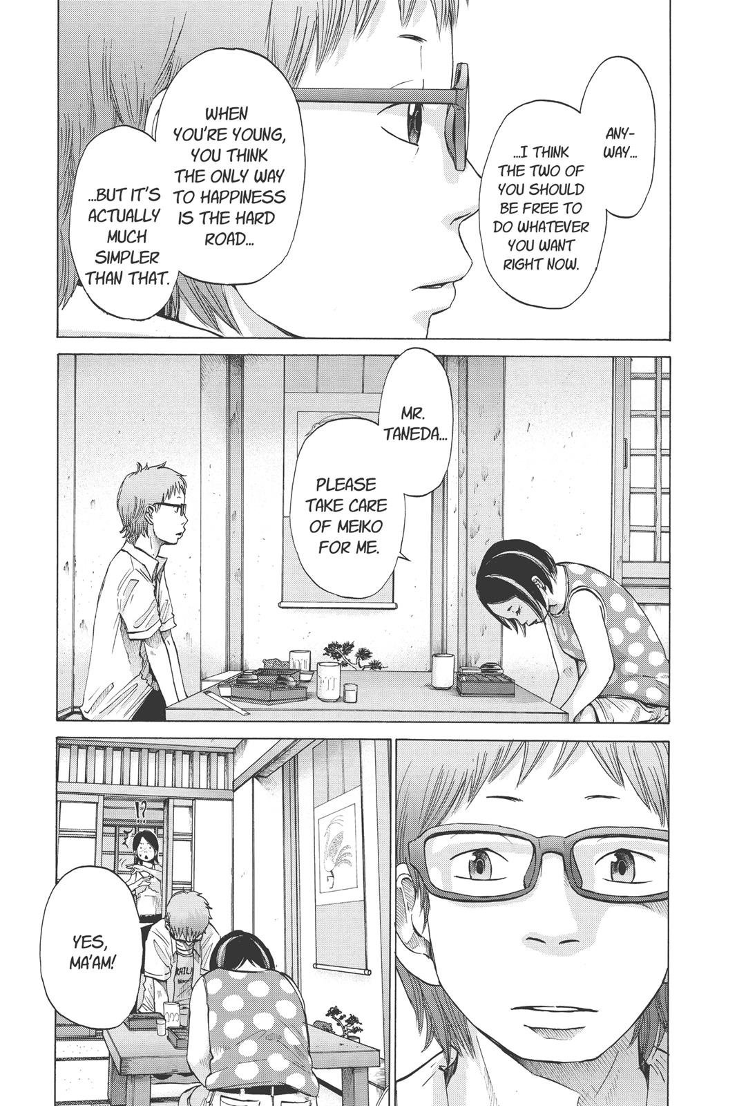 Read Solanin EN Manga Online