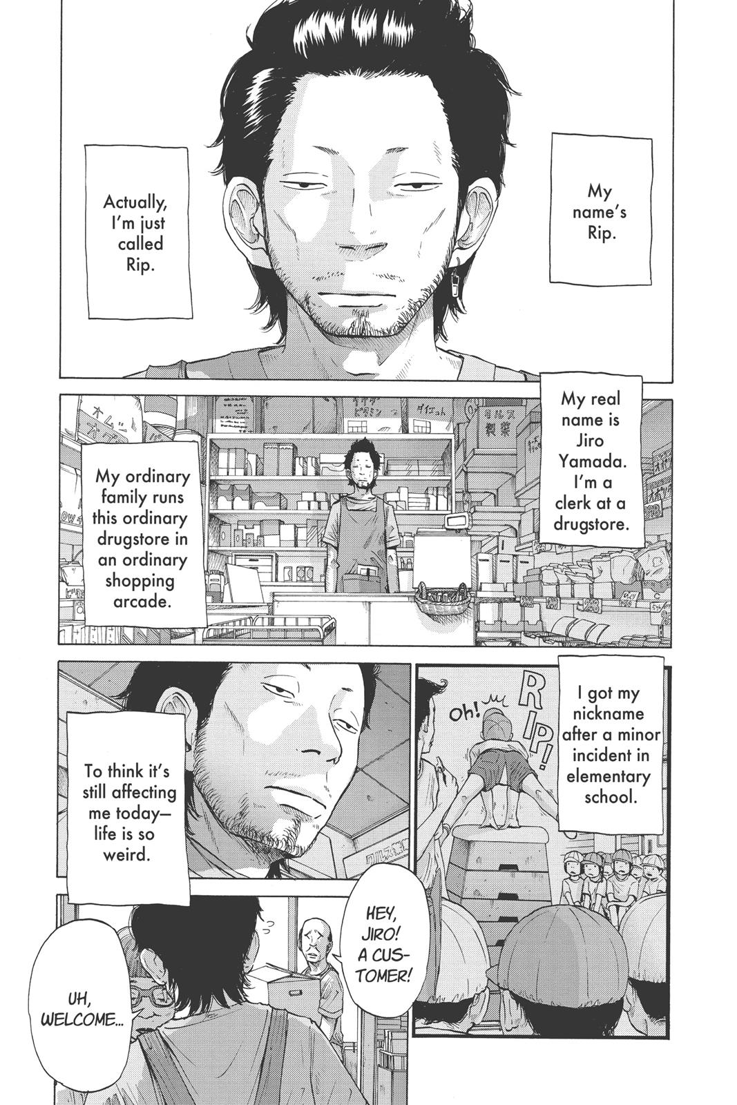 Read Solanin EN Manga Online