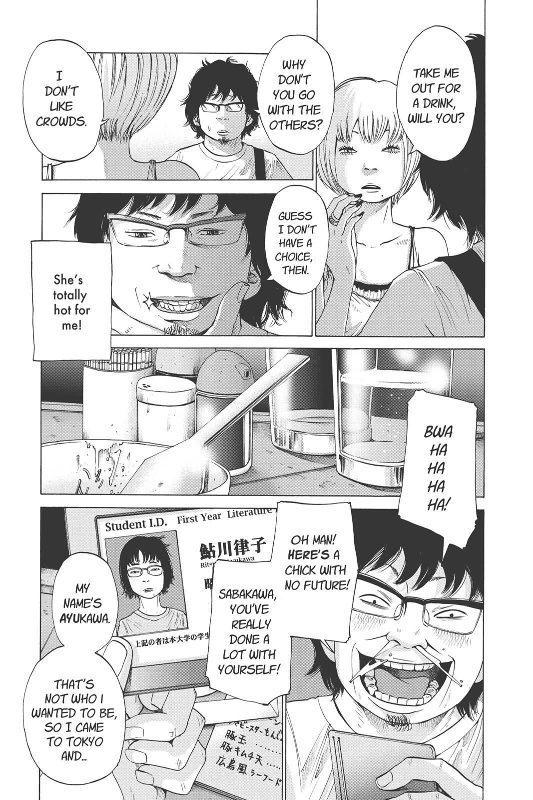 Read Solanin EN Manga Online