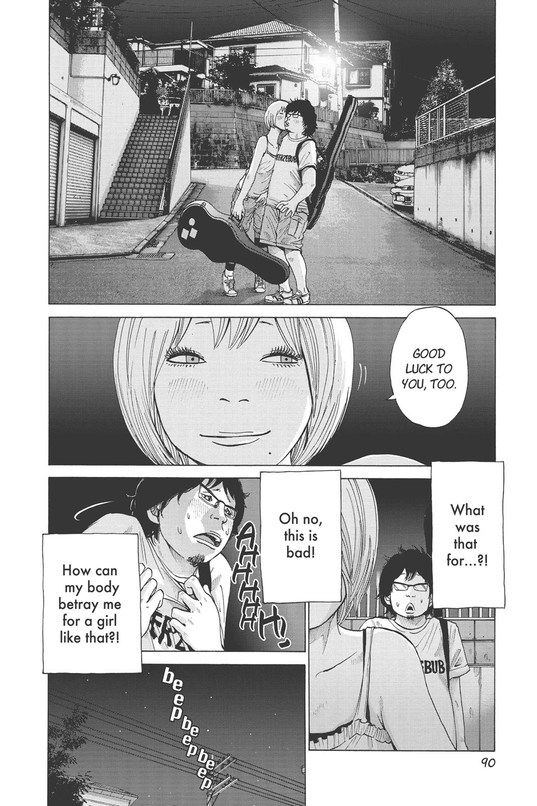 Read Solanin EN Manga Online