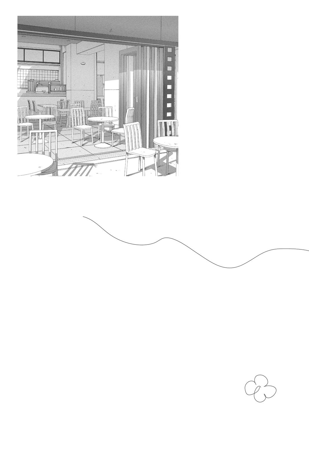 Read Solanin EN Manga Online