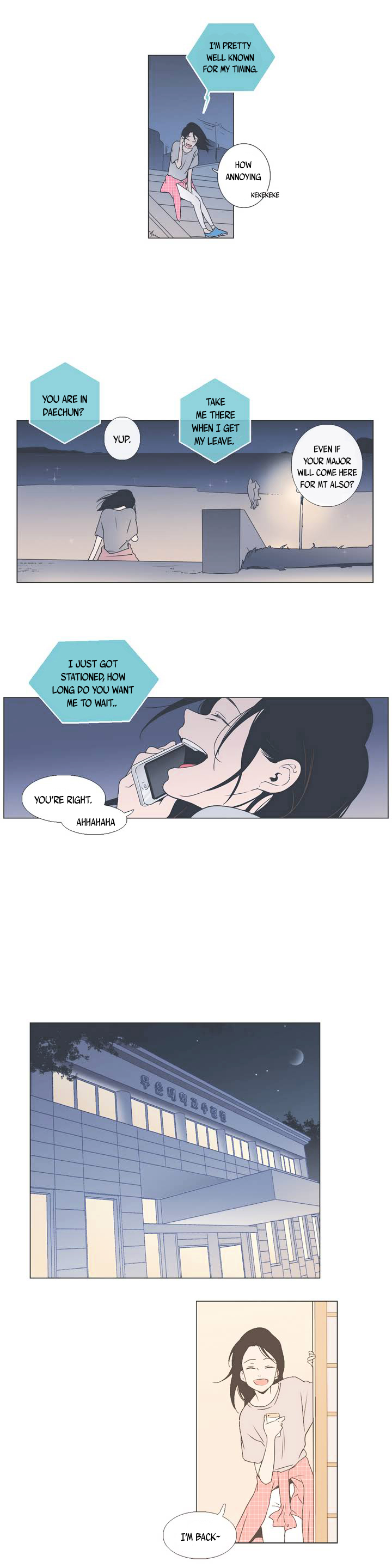 Read Something About Us EN Manga Online