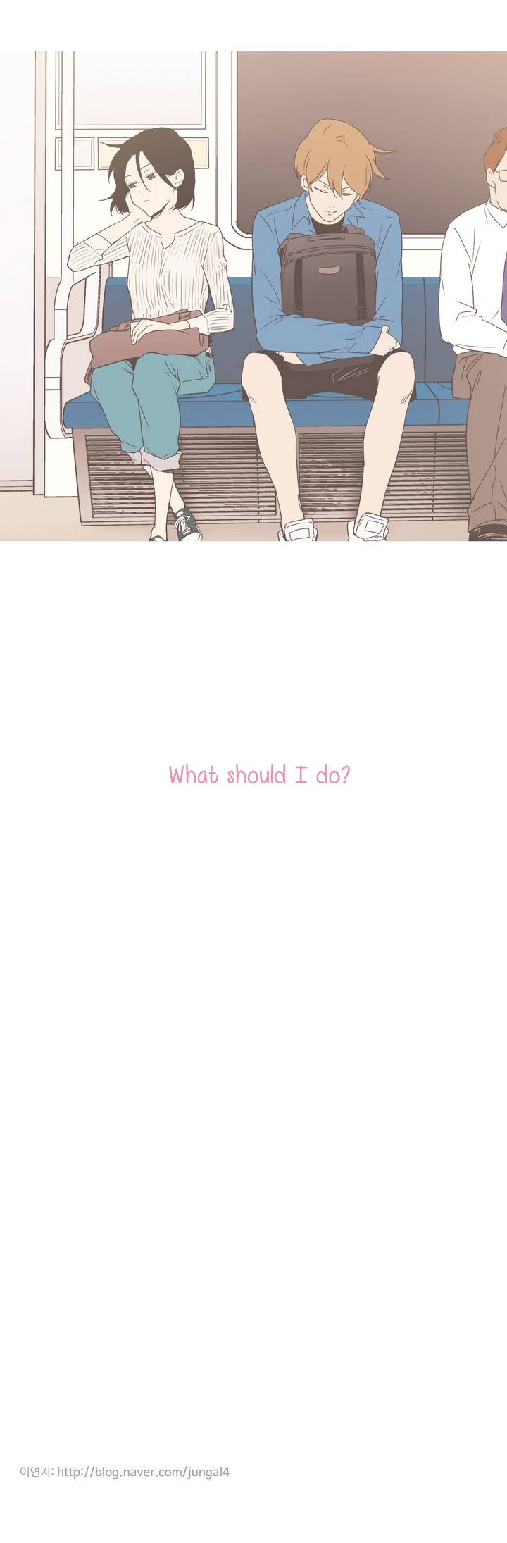 Read Something About Us EN Manga Online