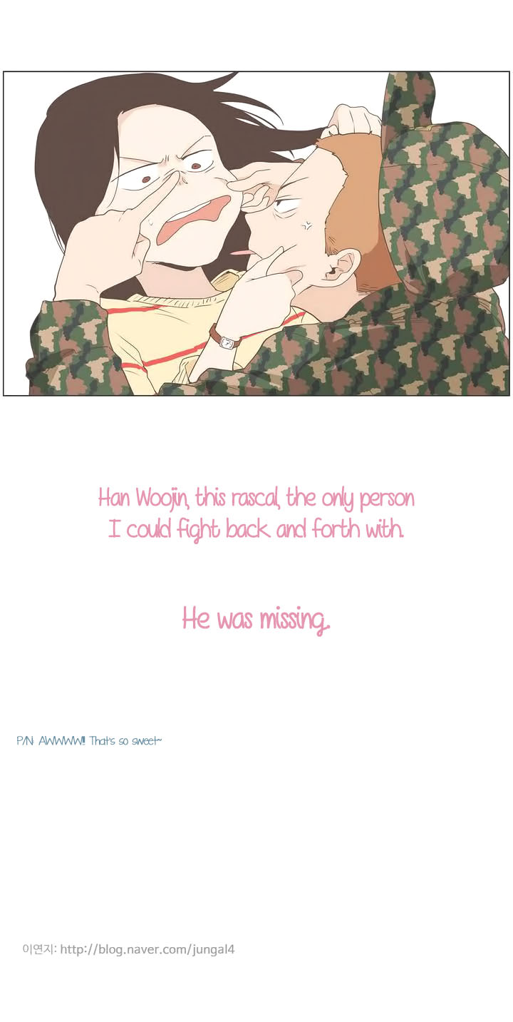 Read Something About Us EN Manga Online