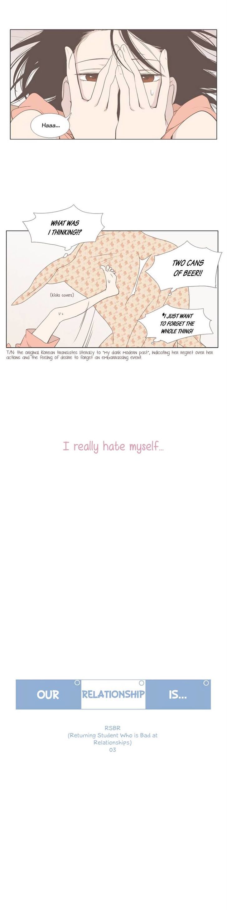 Read Something About Us EN Manga Online