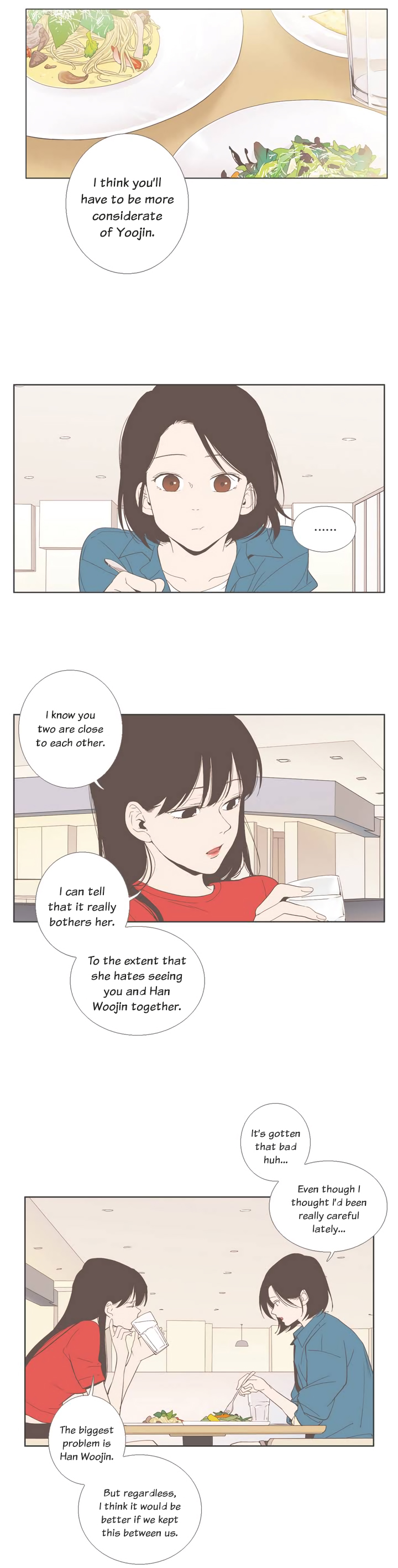 Read Something About Us EN Manga Online