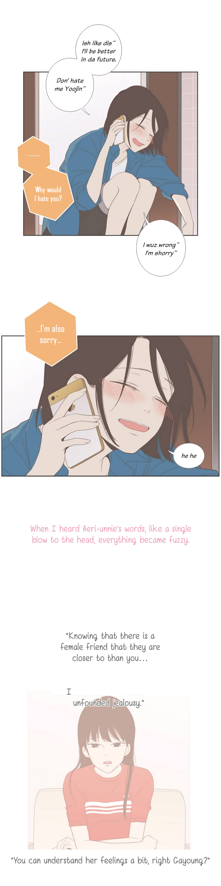 Read Something About Us EN Manga Online