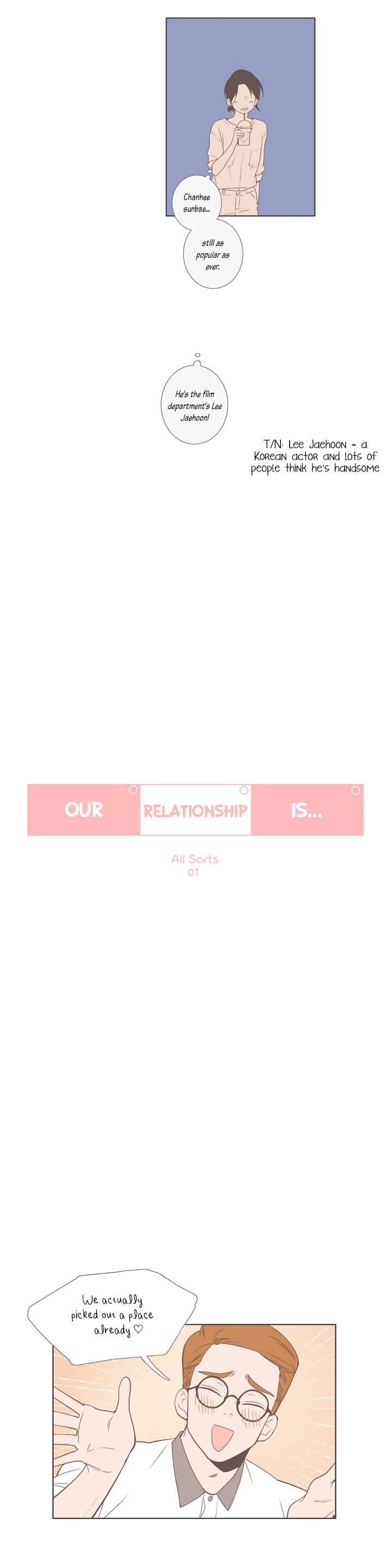 Read Something About Us EN Manga Online