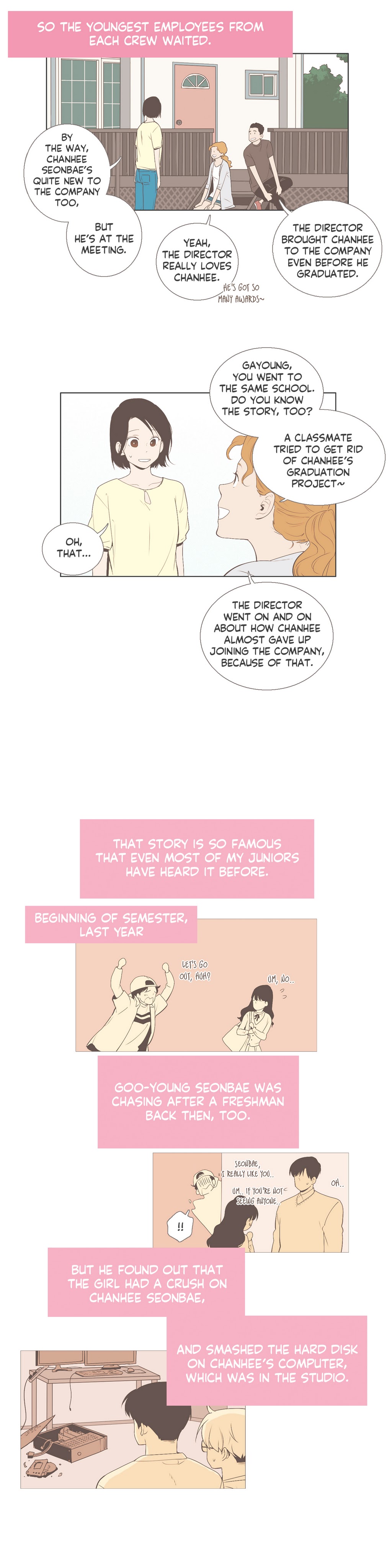 Read Something About Us EN Manga Online