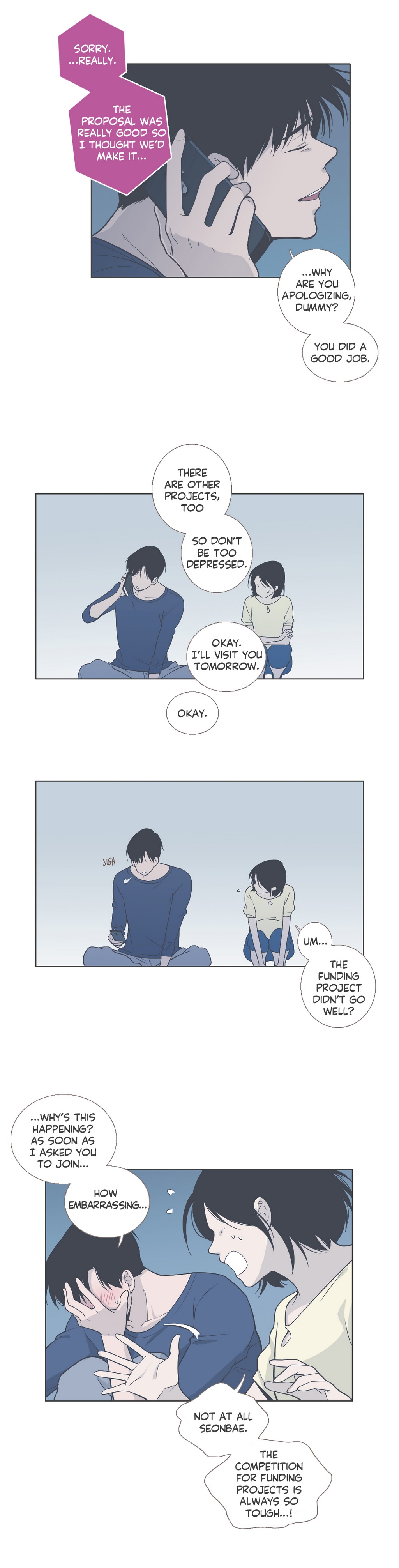 Read Something About Us EN Manga Online