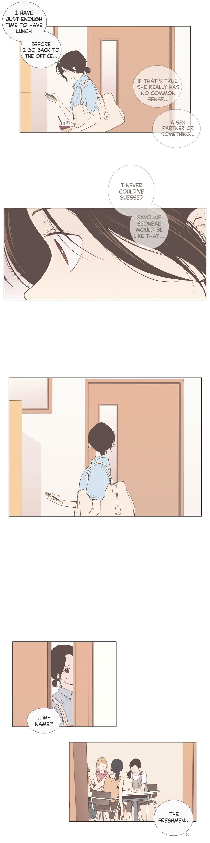 Read Something About Us EN Manga Online