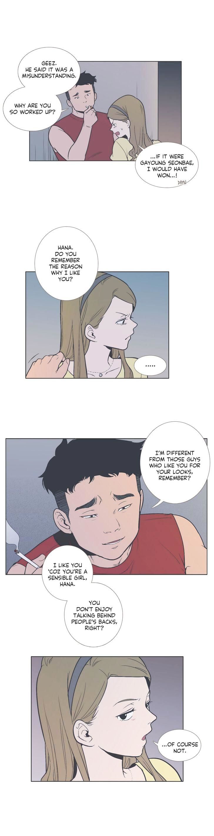 Read Something About Us EN Manga Online