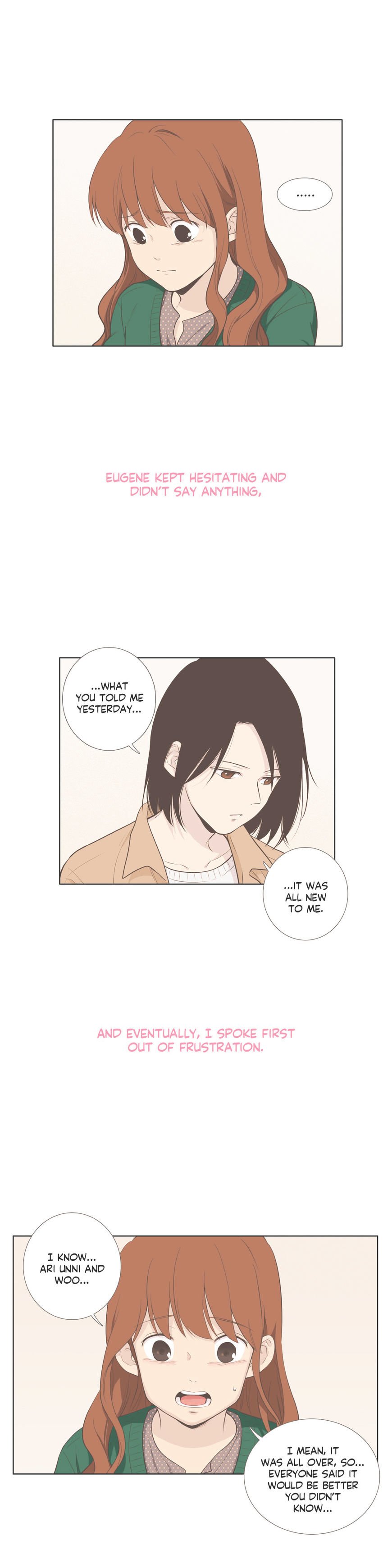 Read Something About Us EN Manga Online