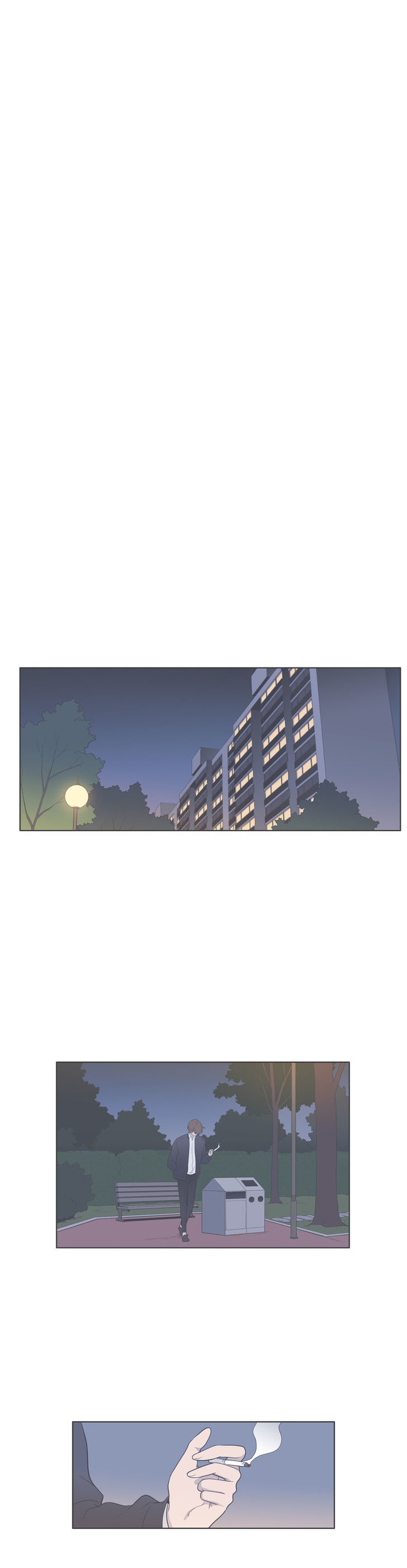 Read Something About Us EN Manga Online