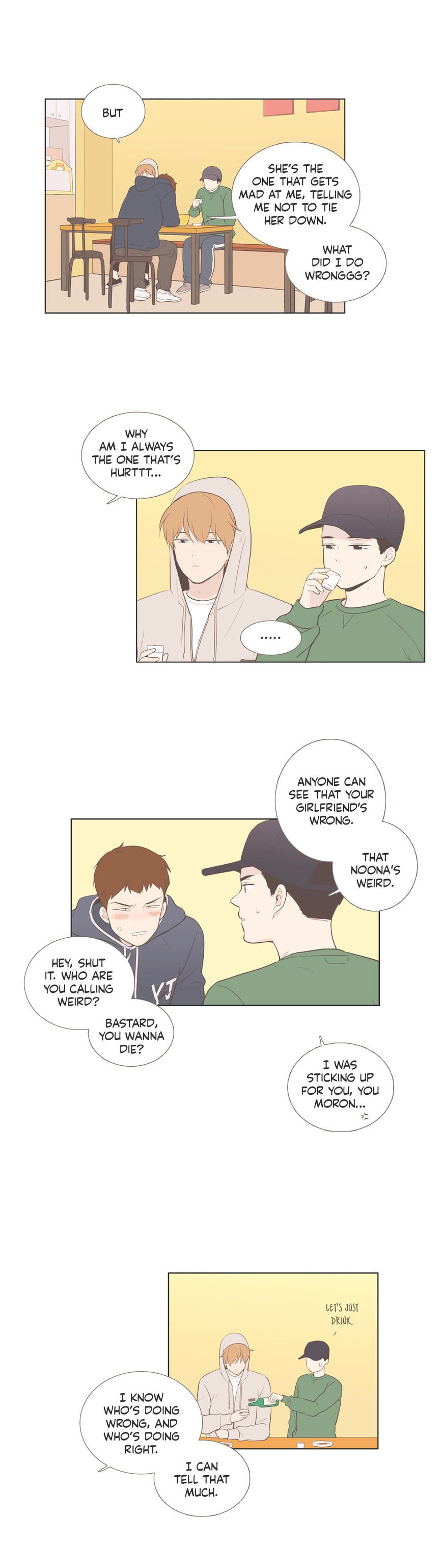 Read Something About Us EN Manga Online