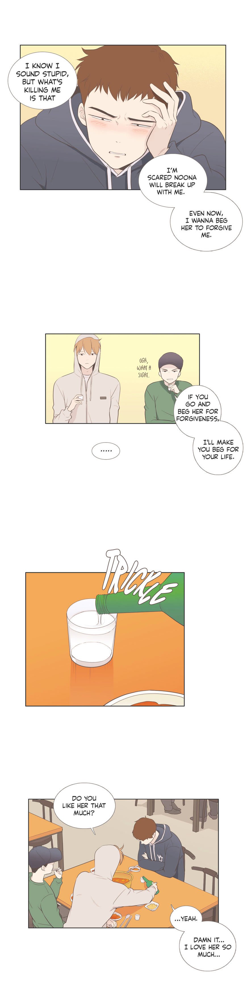 Read Something About Us EN Manga Online