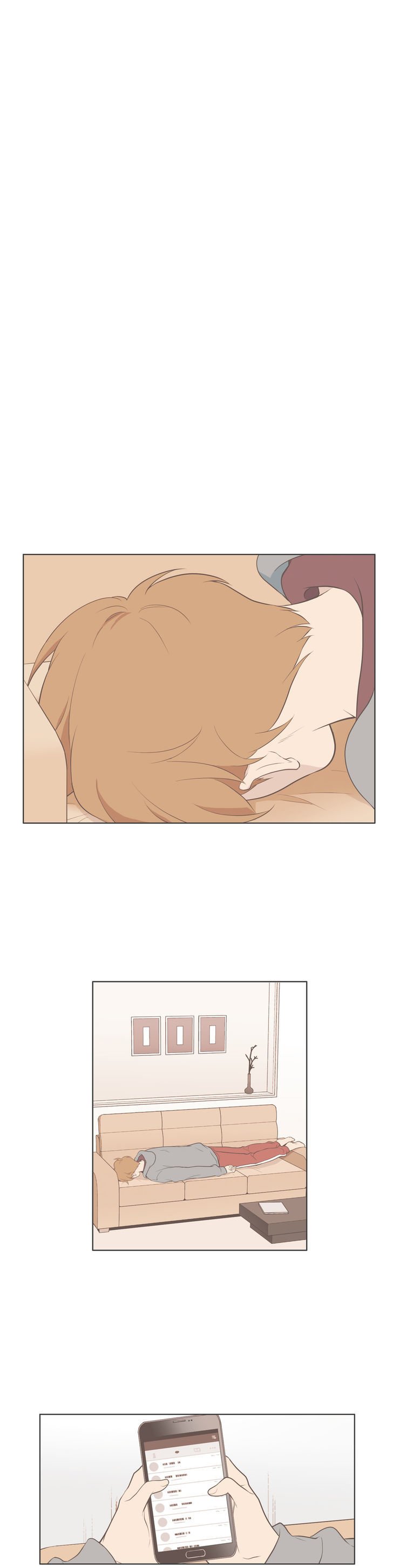 Read Something About Us EN Manga Online