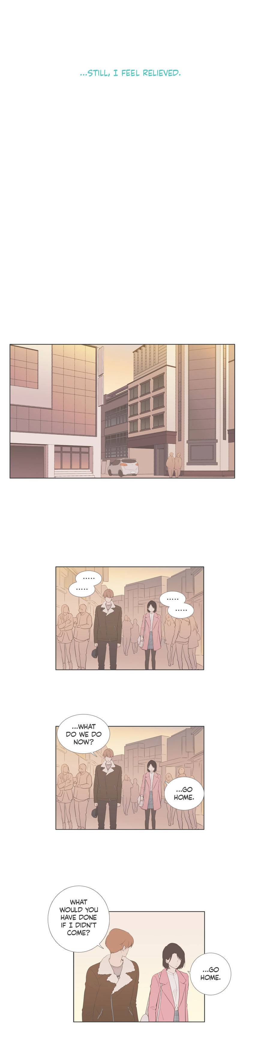 Read Something About Us EN Manga Online