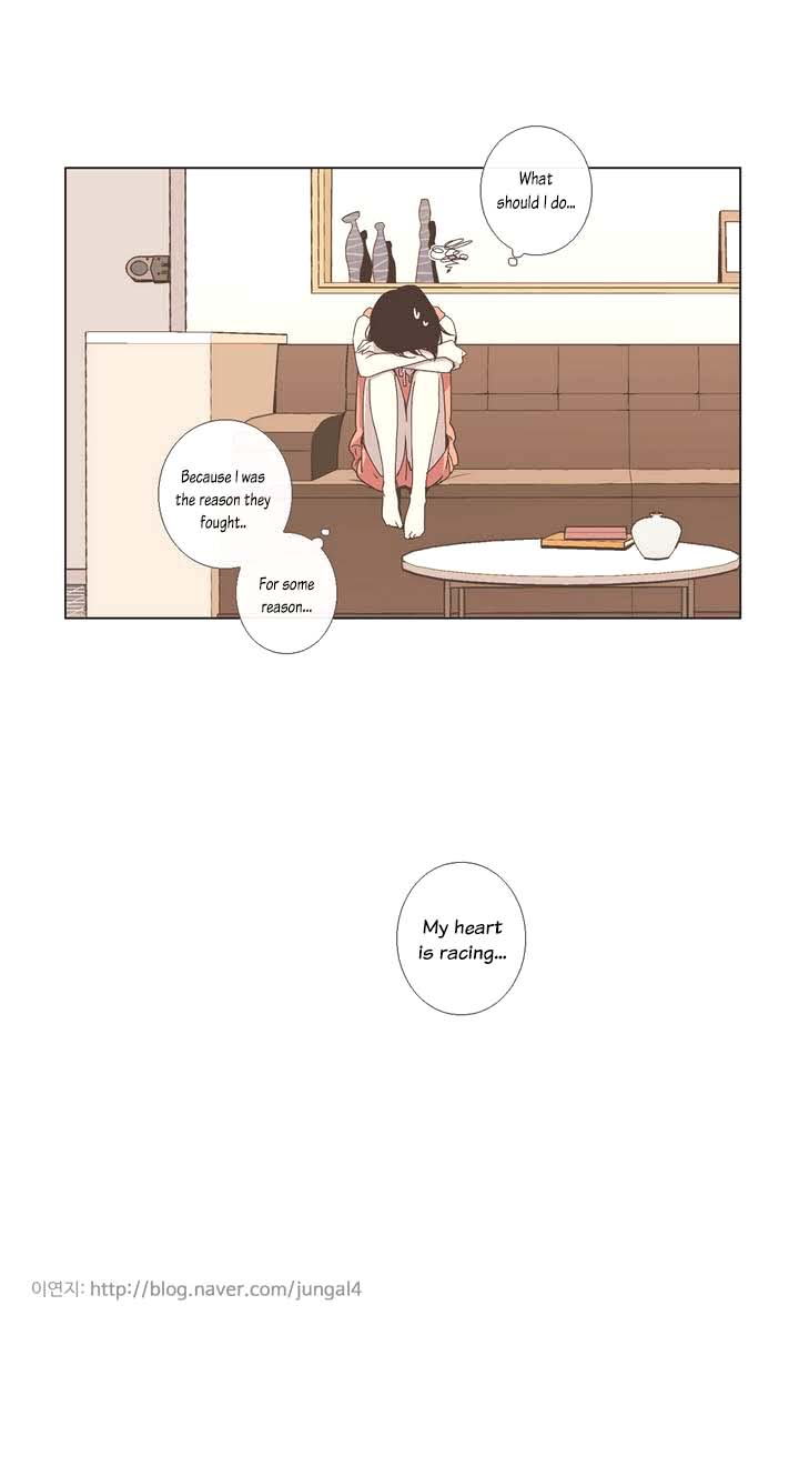 Read Something About Us EN Manga Online