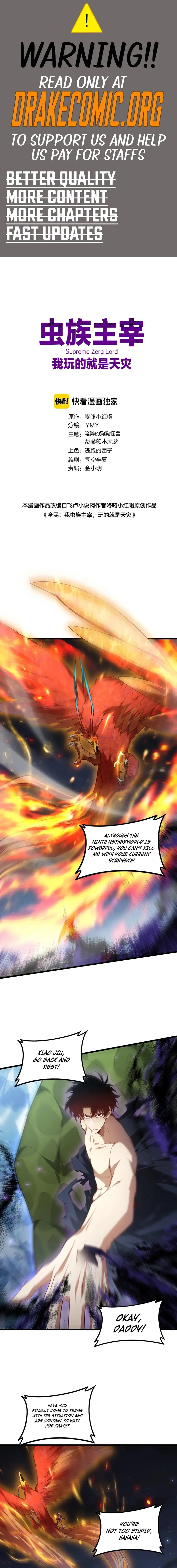 Read Supreme Zerg Lord_ the Catastrophe EN Manga Online