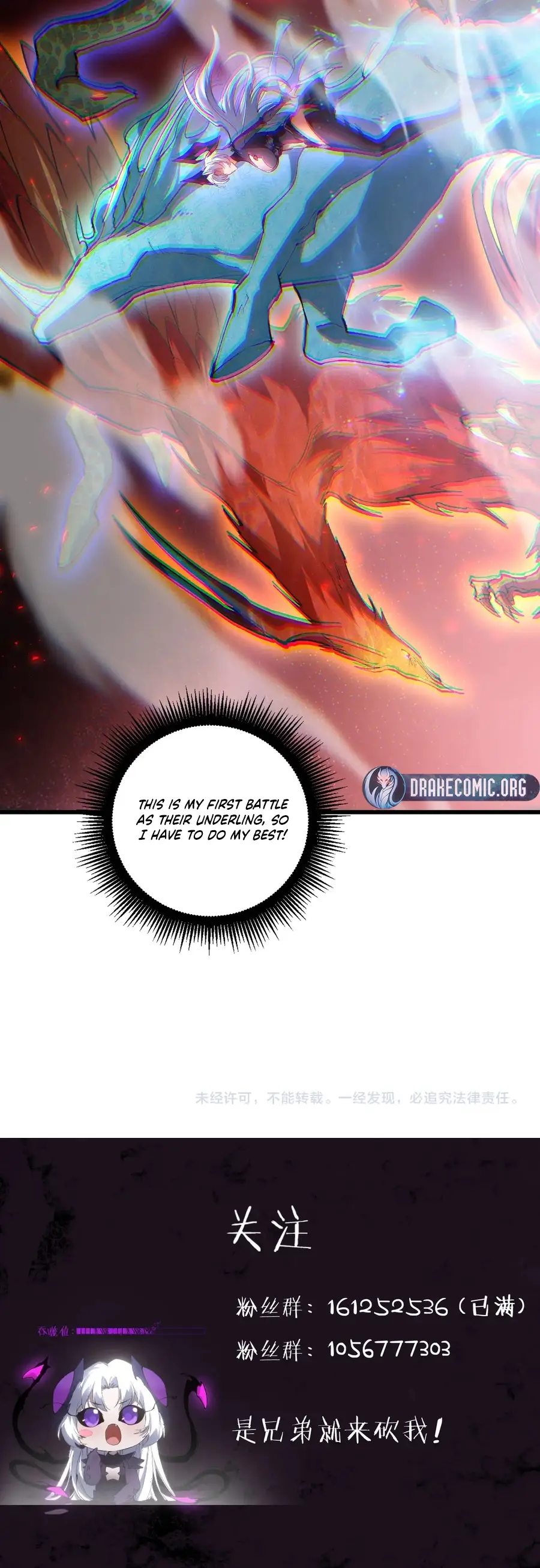 Read Supreme Zerg Lord_ the Catastrophe EN Manga Online