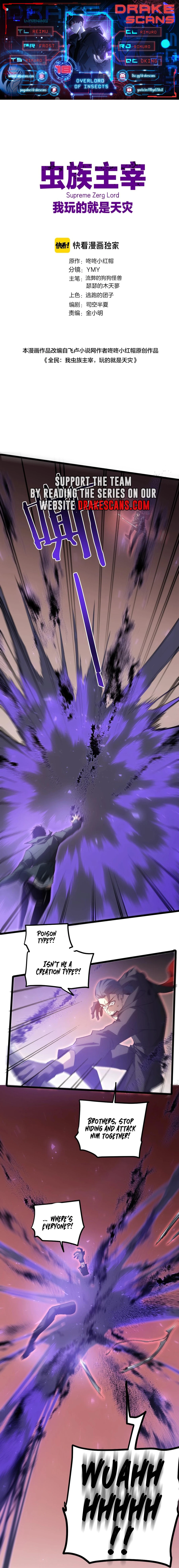 Read Supreme Zerg Lord_ the Catastrophe EN Manga Online